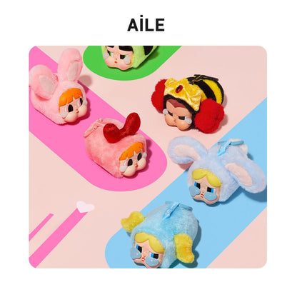 POP MART CRYBABY POWERPUFF GIRLS SÜRPRİZ KUTU SERİSİ - Termos Türkiye - Figüran