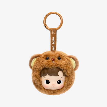 POP MART HACIPUPU CONSTELLATION DAY SÜRPRİZ KUTU SERİSİ - Termos Türkiye - 