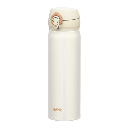 THERMOS ULTRALİGHT ÇELİK TERMOS 0.50L - Termos Türkiye - Termos